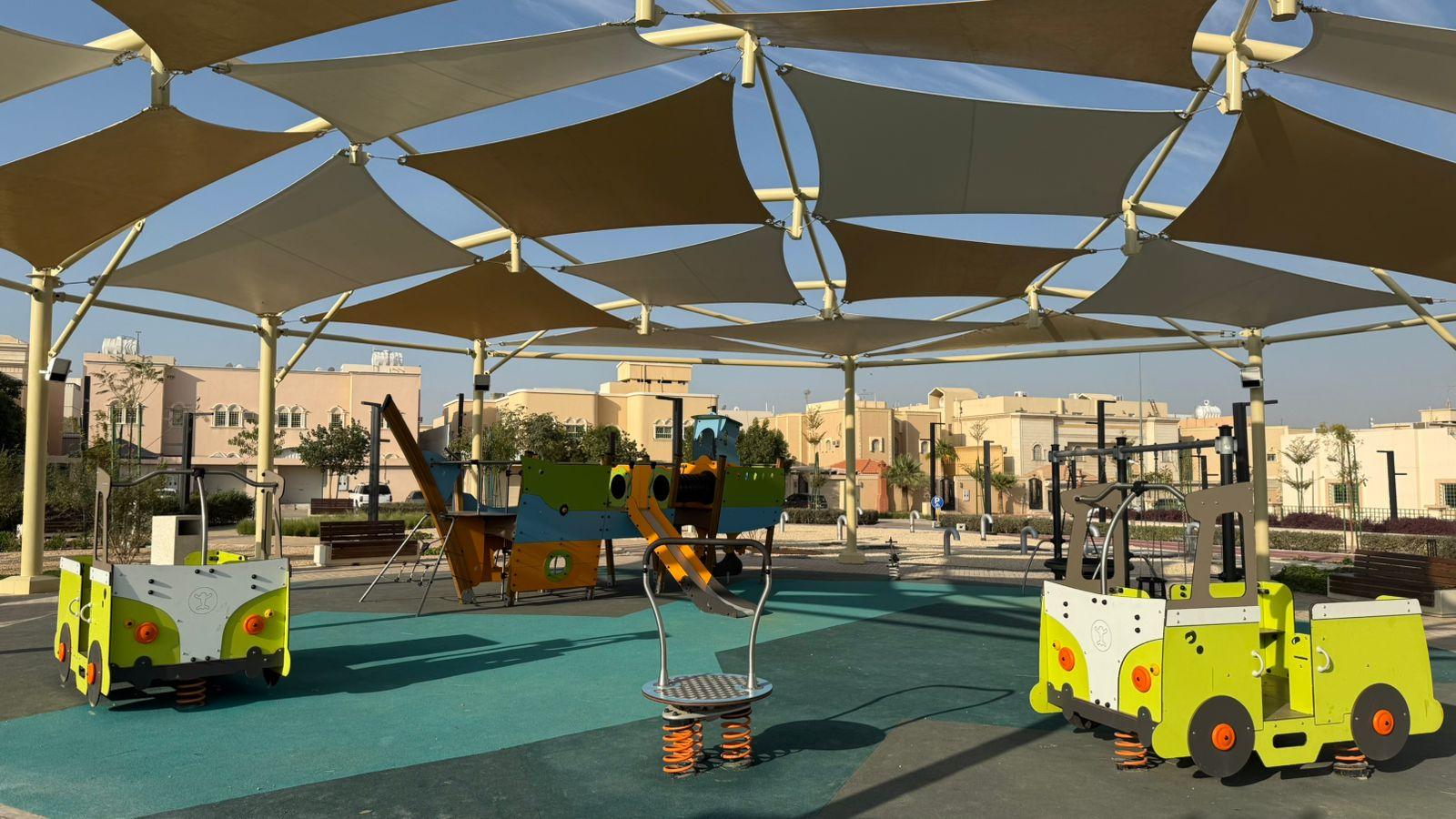 حديقة القدس